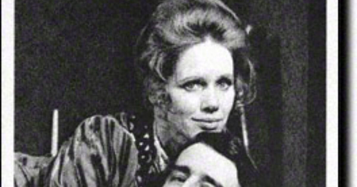 A Doll's House (Broadway, Vivian Beaumont Theater, 1975) Playbill