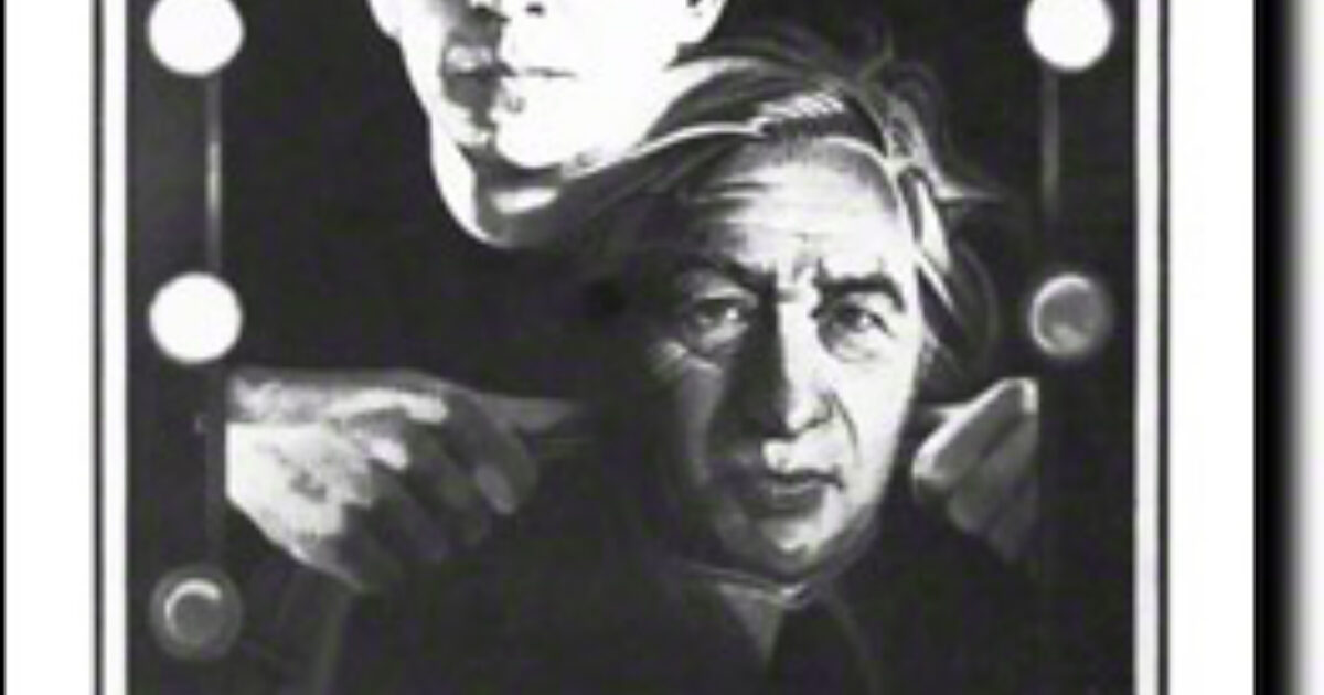 The Dresser (Broadway, Brooks Atkinson Theatre, 1981) Playbill