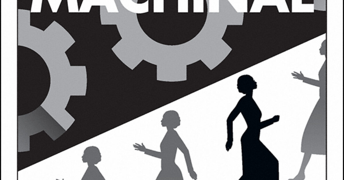 Machinal (Broadway, American Airlines Theatre, 2014) | Playbill