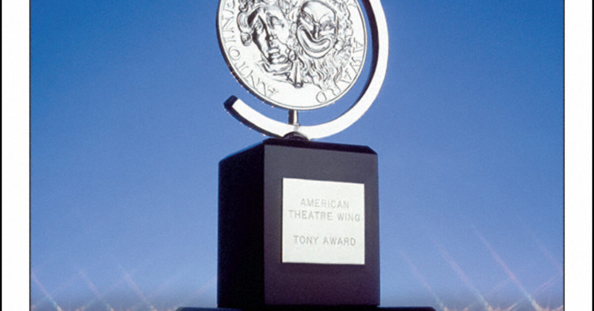 The 58th Annual Tony Awards - 2004 (Broadway, Radio City Music