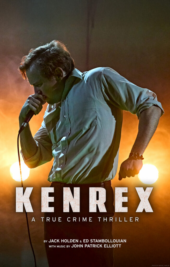 Kenrex key art