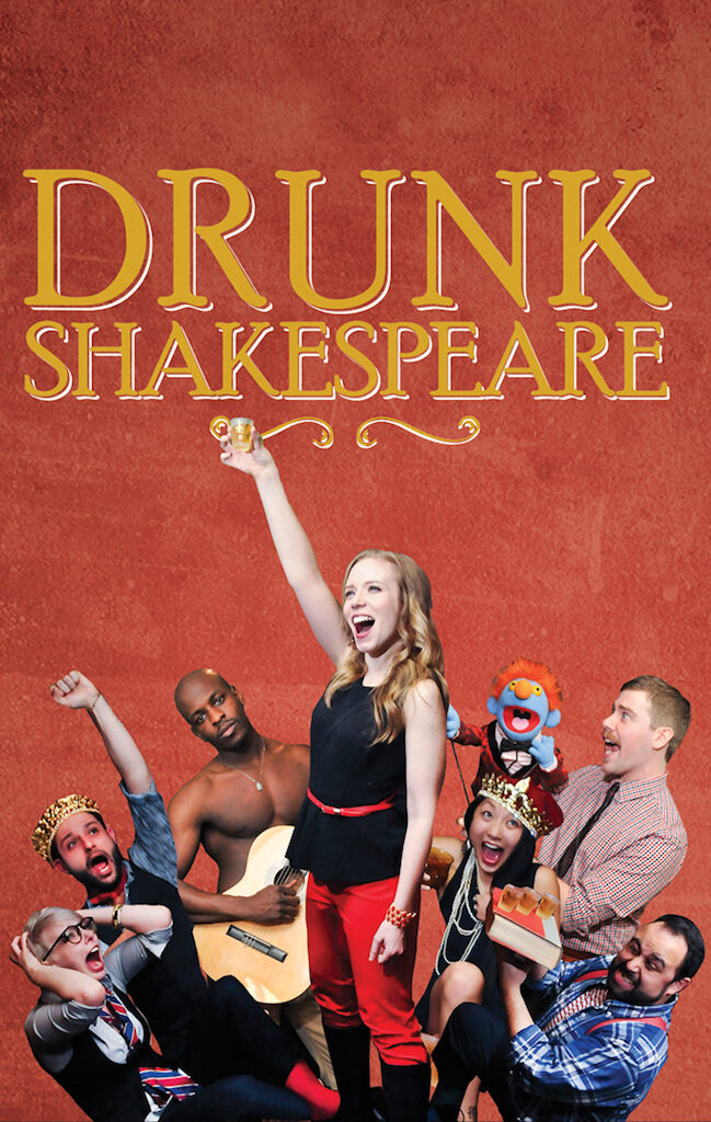 Drunk Shakespeare