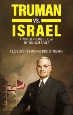 Playbill Discount for Truman vs. Israel
