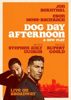 Dog Day Afternoon key art