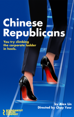 Chinese republicans