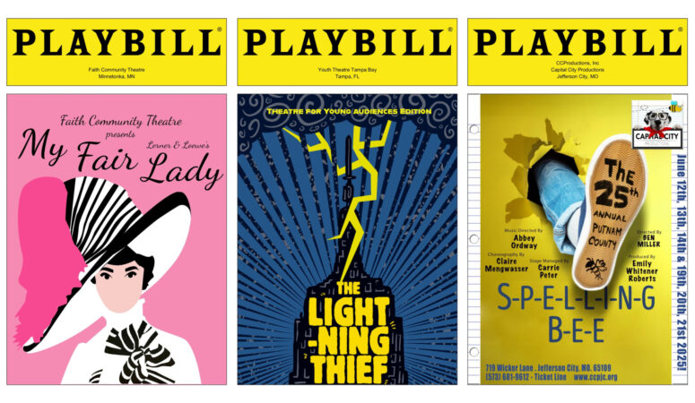 PLAYBILLDER Gallery Spotlight July 17