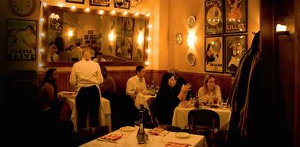 Saju Bistro